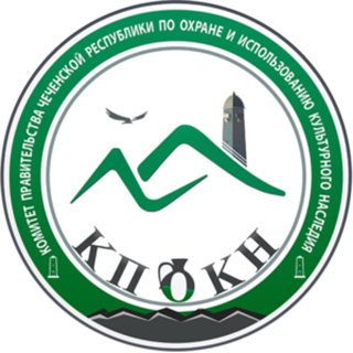 Гикало